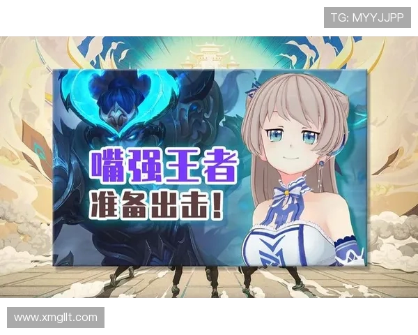 嘴炮与牛仔直播源的精彩对决谁能笑到最后的战斗盛宴